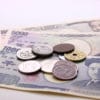 ふるさと納税 値上げ 金券 商品券 チケット