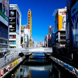 大阪 道頓堀 USJ